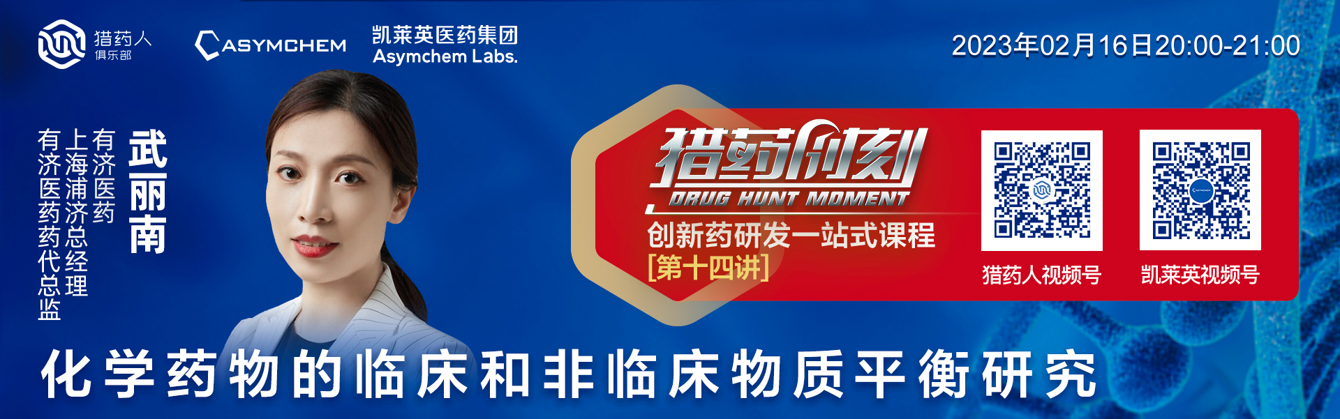 美狮贵宾会·(中国)官方网站